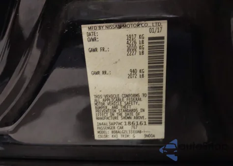 2017 Nissan Altima 2.5 S из США, поврежденный, VIN 1N4AL3AP7HC186161